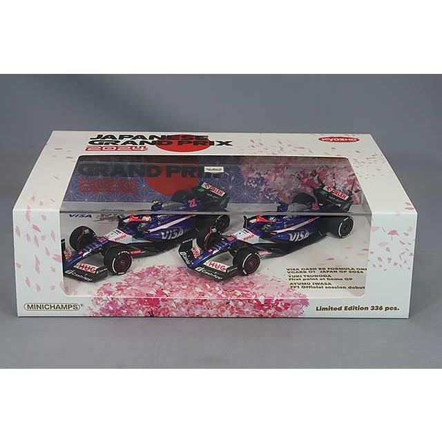 ミニチャンプス 1/43 ビザ キャッシュ RB F1 チーム VCARB 01 2024