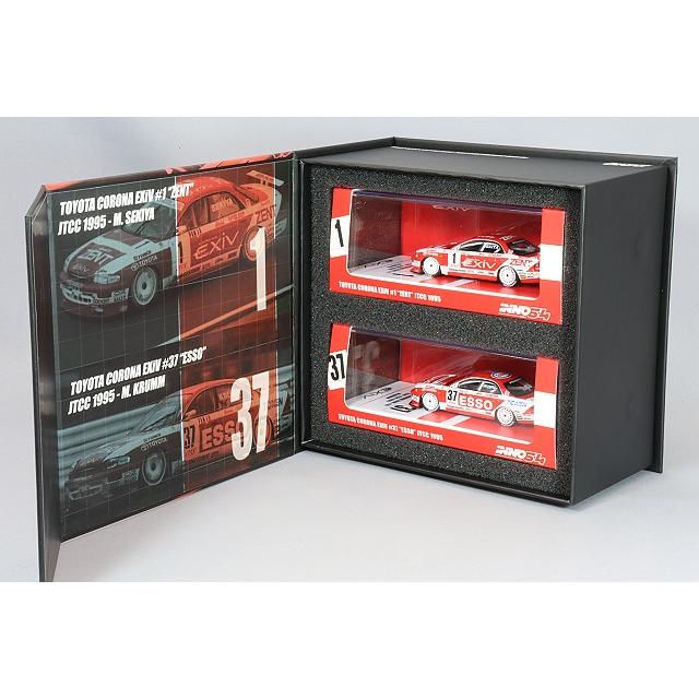 イノモデル 1/64 トヨタ コロナ EXiV 1995 JTCC 2台セット (