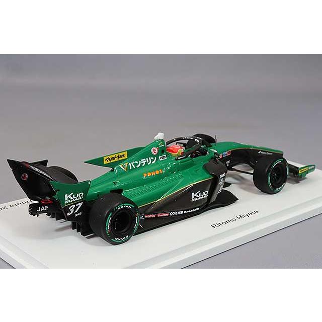 スパーク 1/43 バンテリン トムス SF23 TRD 01F 2023 スーパー