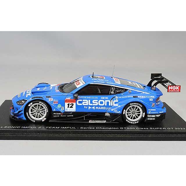 スパーク 1/43 カルソニック インパル Z 2022 スーパーGT GT500