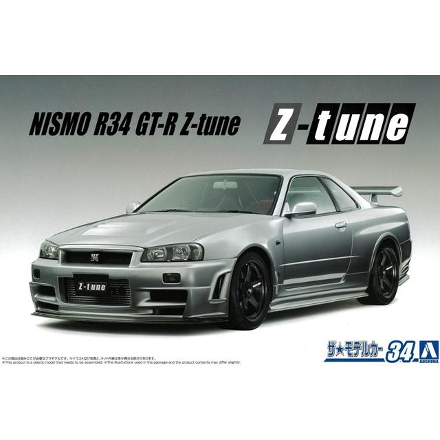 アオシマ プラモデル ザ・モデルカー No.34 1/24 ニスモ R34 GT-R Z