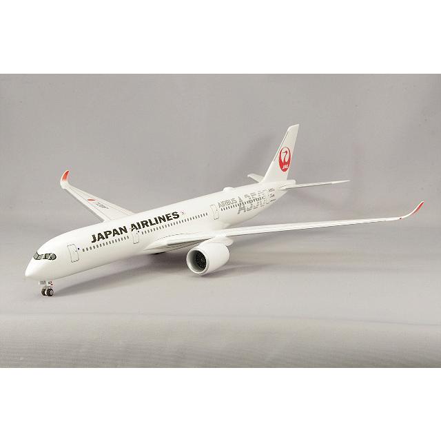 飛行機/完成品 JALUX 1/200 エアバス A350-900 JAL 2号機 A350特別塗装