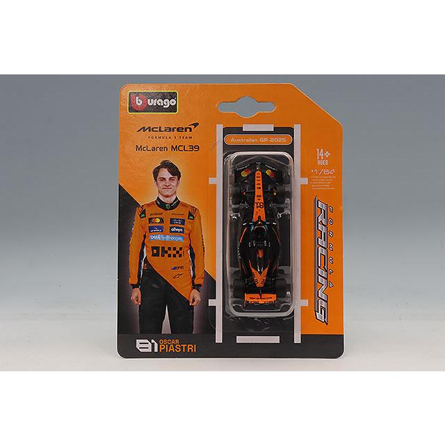 ブラゴ 1/64 マクラーレン F1チーム MCL39 2025 #81 O.ピアストリ