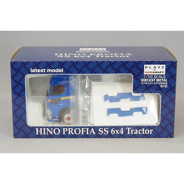 ミニカー/完成品 プラッツ/ケンクラフト 1/50 日野 プロフィア SS 6x4