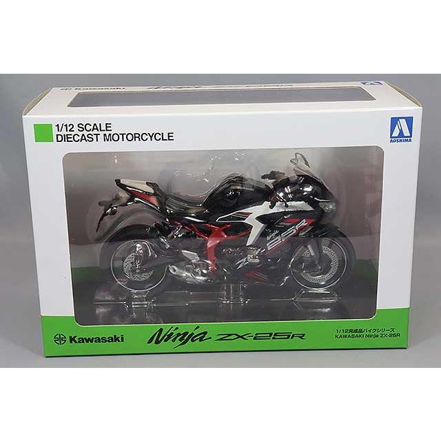 青島文化教材社 スカイネット 1/12 カワサキ ニンジャ ZX-25R