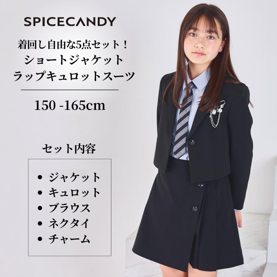 CHOPIN（ショパン） 卒業式 小学校 女子 女の子 フォーマル ショート