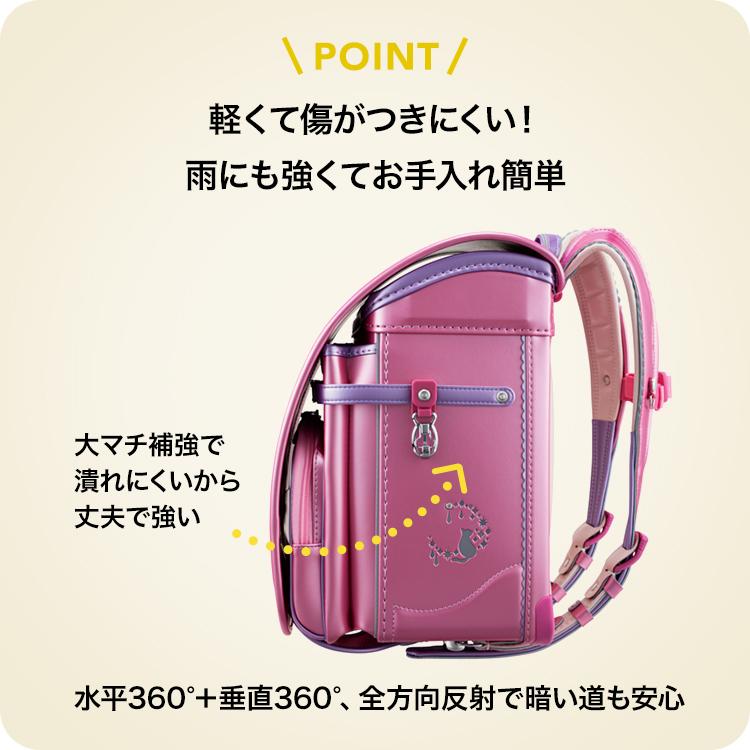 ふわりぃ コンパクトワイドルナ 2026年度 女の子 ランドセル 2026