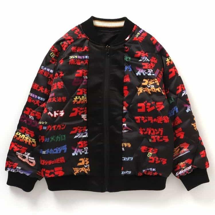 BREEZE（ブリーズ） 爆買 20％OFFセール ゴジラ リバーシブル