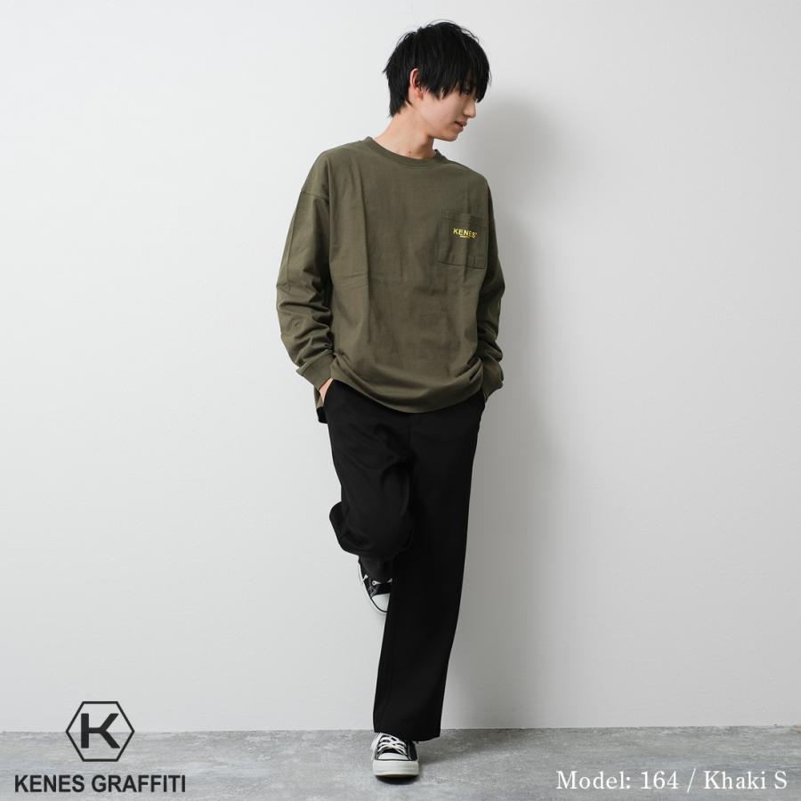 メンズ ポケット付バックプリントロングTシャツ ビッグシルエット