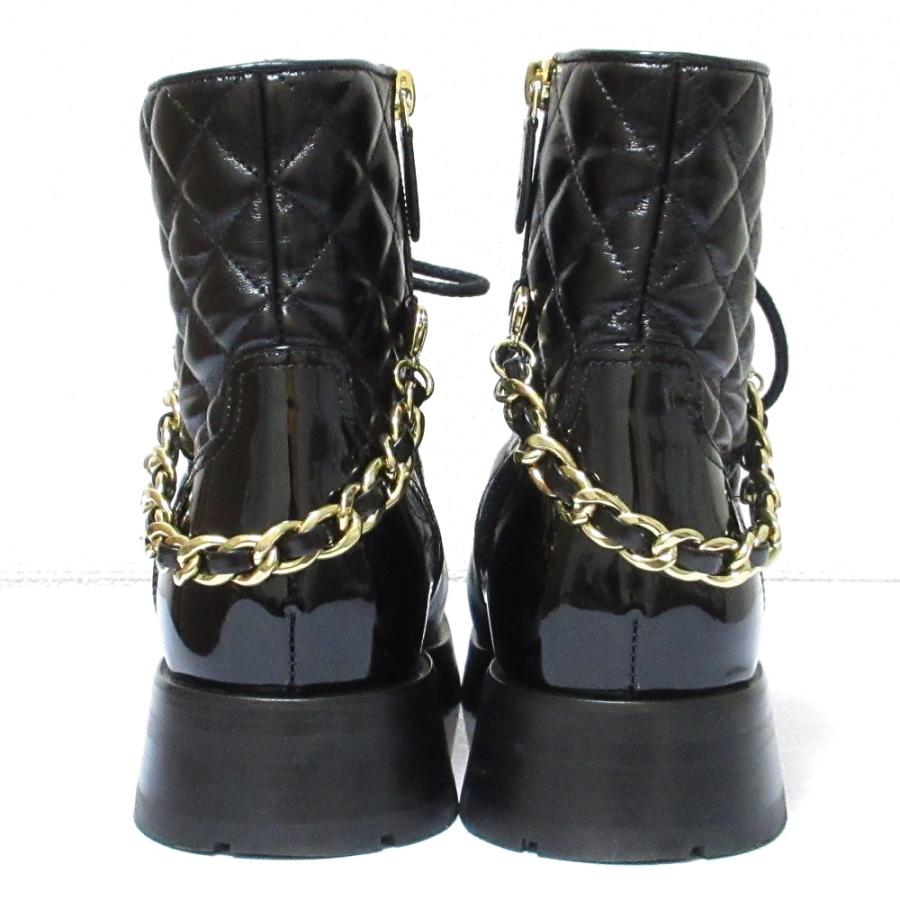 CHANEL（シャネル） 美品 22-23AW CHANEL レザー マトラッセ チェーン