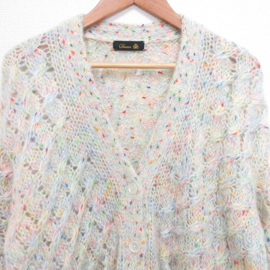 DRAWER（ドゥロワー） 美品 24AW Drawer モヘヤ ミックスニット