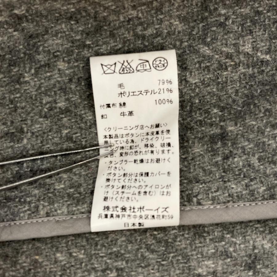 Danton（ダントン） 良品 ウールモッサジャケット サイズ36 グレー