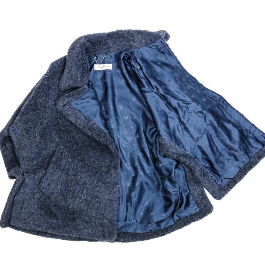 Max Mara（マックスマーラ） 美品 24AW Max Mara TEBE6 テディベア