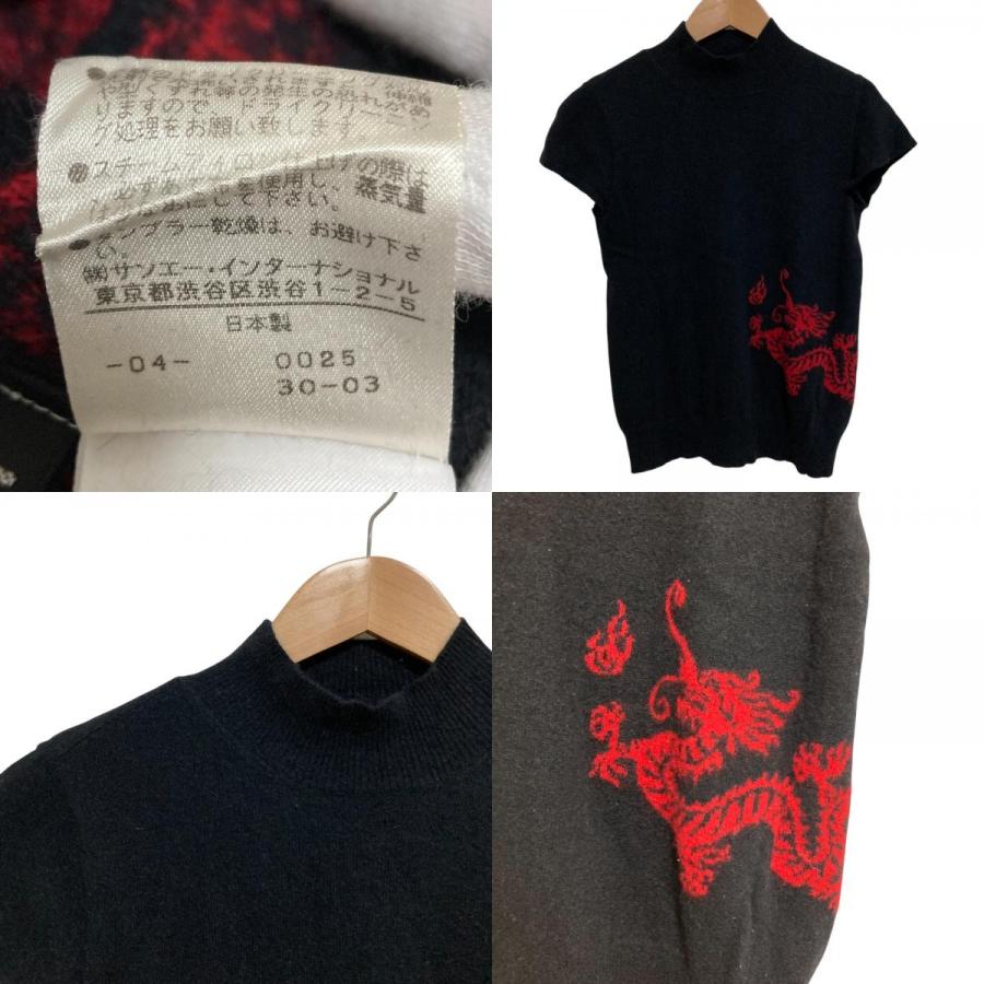 VIVIENNE TAM（ヴィヴィアンタム） 良品 ウール ドラゴン ニット