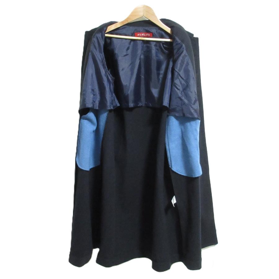 OLLEBOREBLA（オレボレブラ） 未使用 OLLEBOREBLA ALBEROBELLO