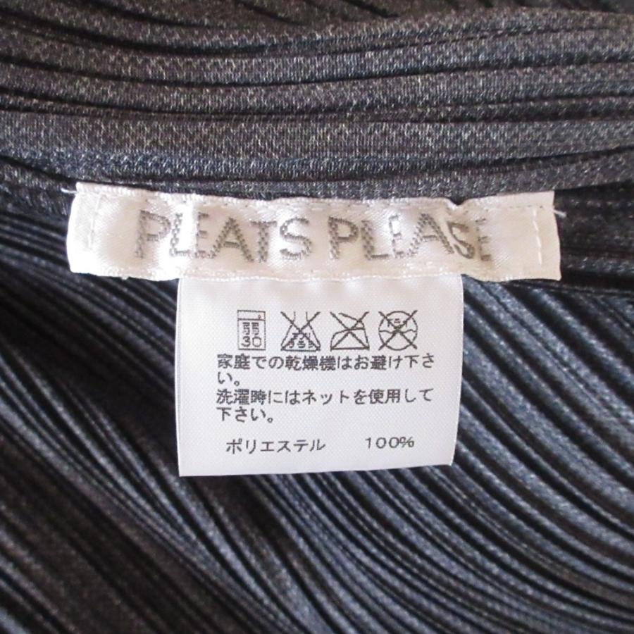 PLEATS PLEASE（プリーツ プリーズ） 美品 PLEATS PLEASE ISSEY MIYAKE