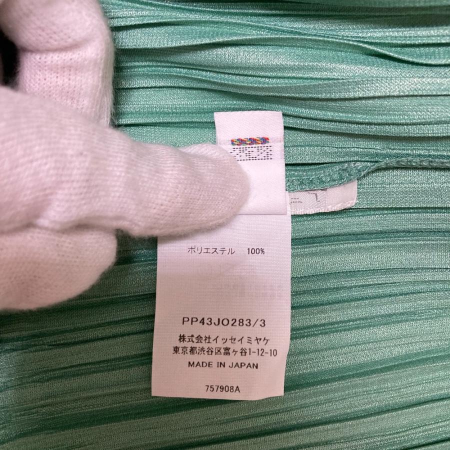 PLEATS PLEASE（プリーツ プリーズ） 新品同様 24AW PLEATS PLEASE