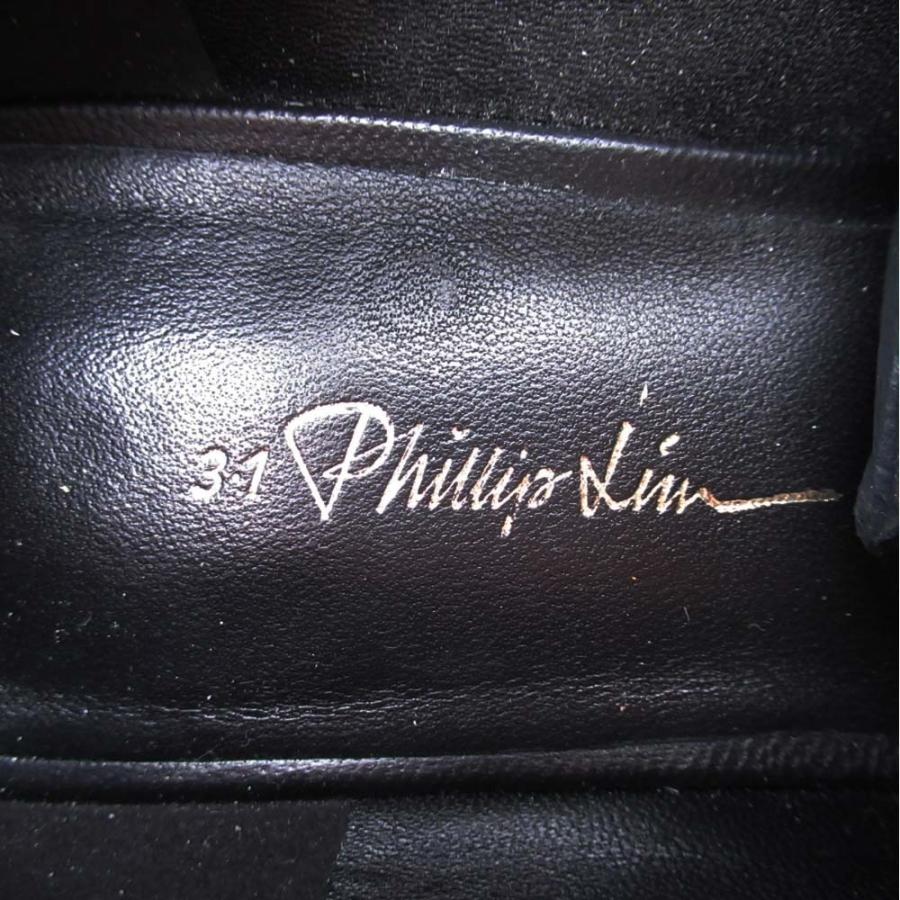 3.1 Phillip Lim（3.1 フィリップ リム） 新品同様 スリーワン
