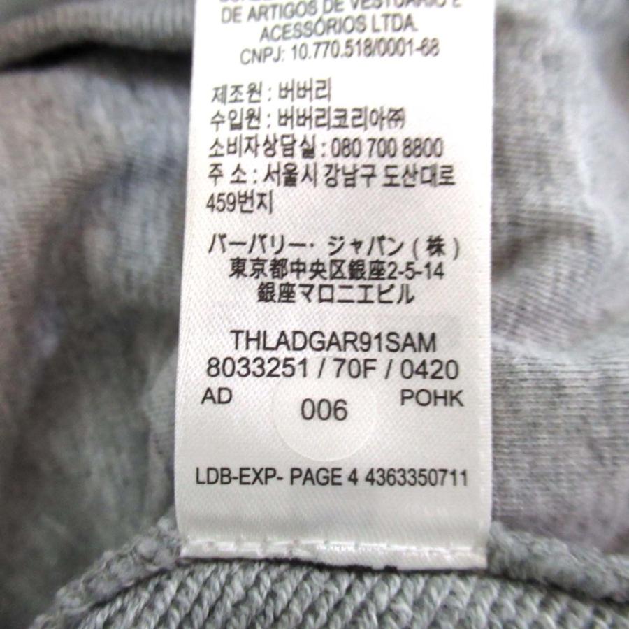 BURBERRY（バーバリー） 美品 キッズ ノバチェック柄 トーマスベア