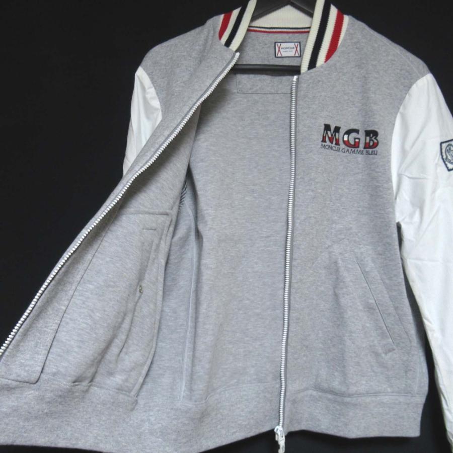 美品 MONCLER GAMME BLEU モンクレールガムブルー MAGLIA CARDIGAN