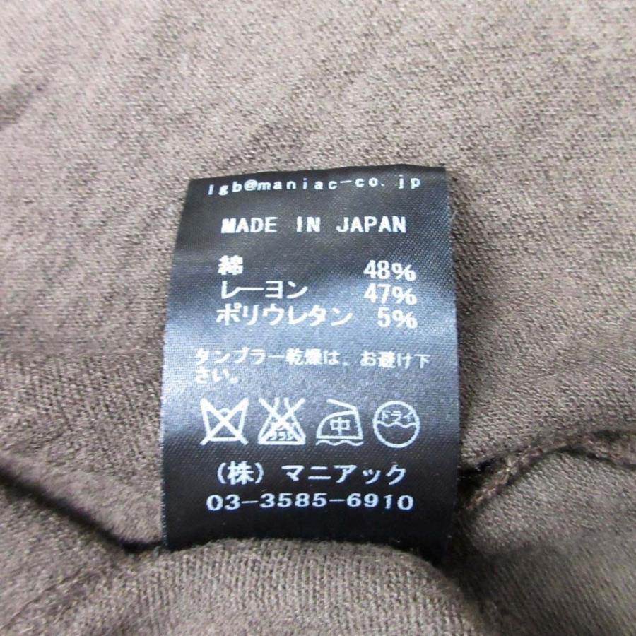 L.G.B.（ルグランブルー） 美品 LGB ロング カーディガン ボレロ