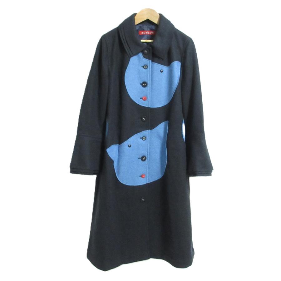 OLLEBOREBLA（オレボレブラ） 未使用 OLLEBOREBLA ALBEROBELLO