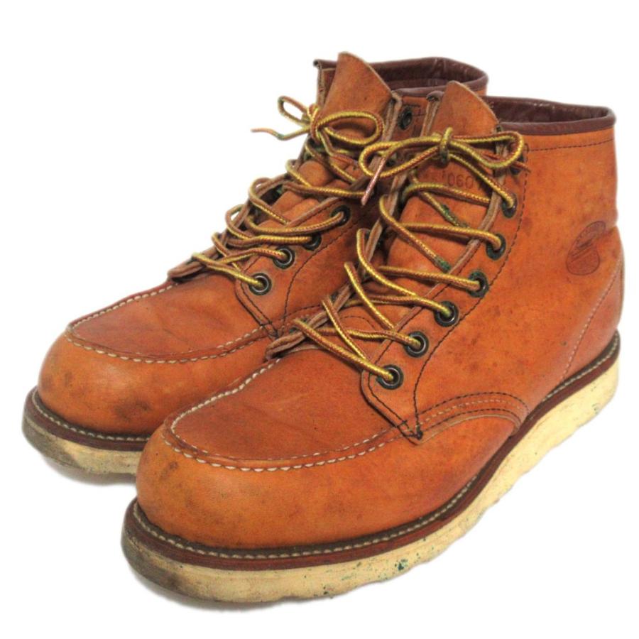 RED WING レッドウィング 875 犬刻印 97年製 アイリッシュセッター