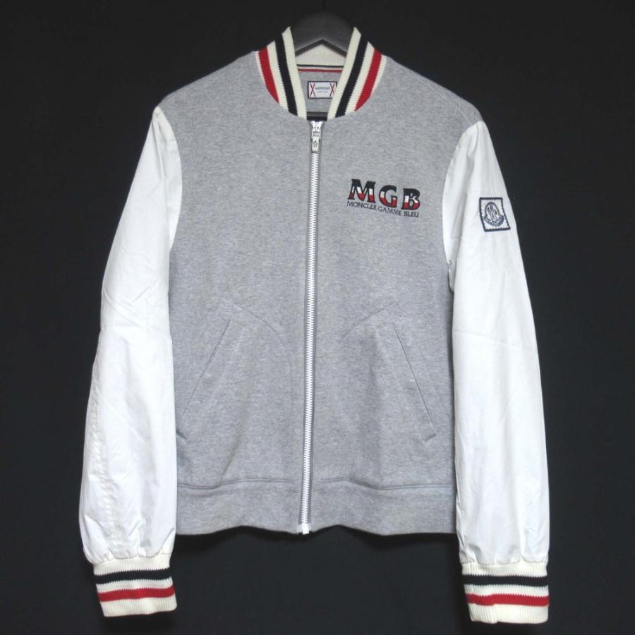 美品 MONCLER GAMME BLEU モンクレールガムブルー MAGLIA CARDIGAN