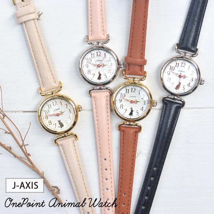 J-AXIS（ジェイアクシス） 腕時計 レディース アンティーク調 アニマル
