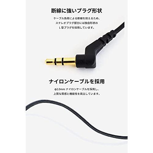 ラディウス radius HP-NHR21 イヤホン : ハイレゾ対応 Ne VOLTシリーズ