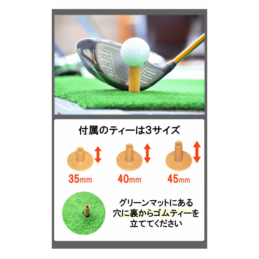 ゴルフ 練習 マット ゴルフマット 練習マット 打席マット 練習用マット