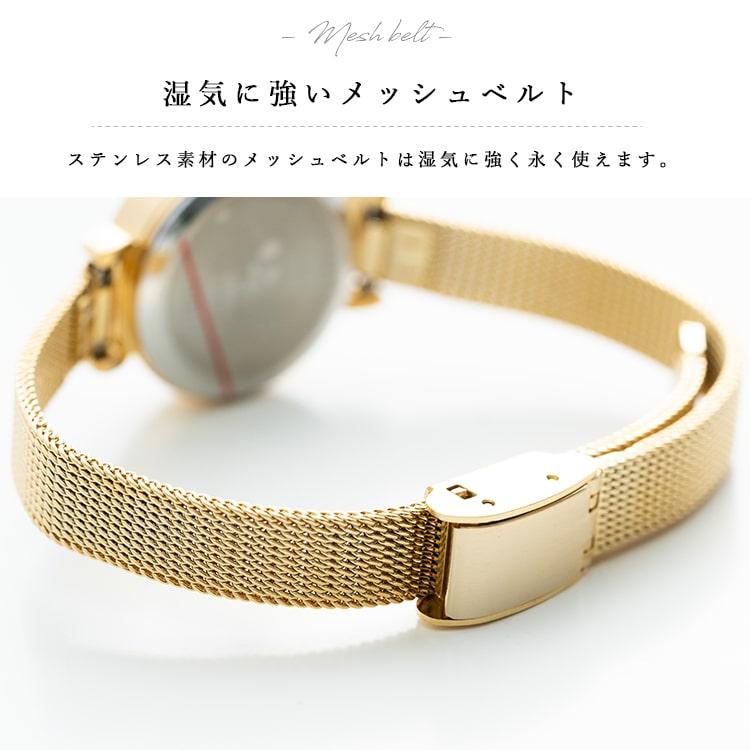 J-AXIS（ジェイアクシス） 腕時計 レディース メッシュベルト 金属