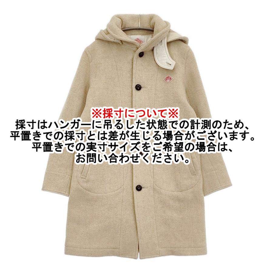 Danton（ダントン） ウールモッサロングコート JD-8457 サイズ34