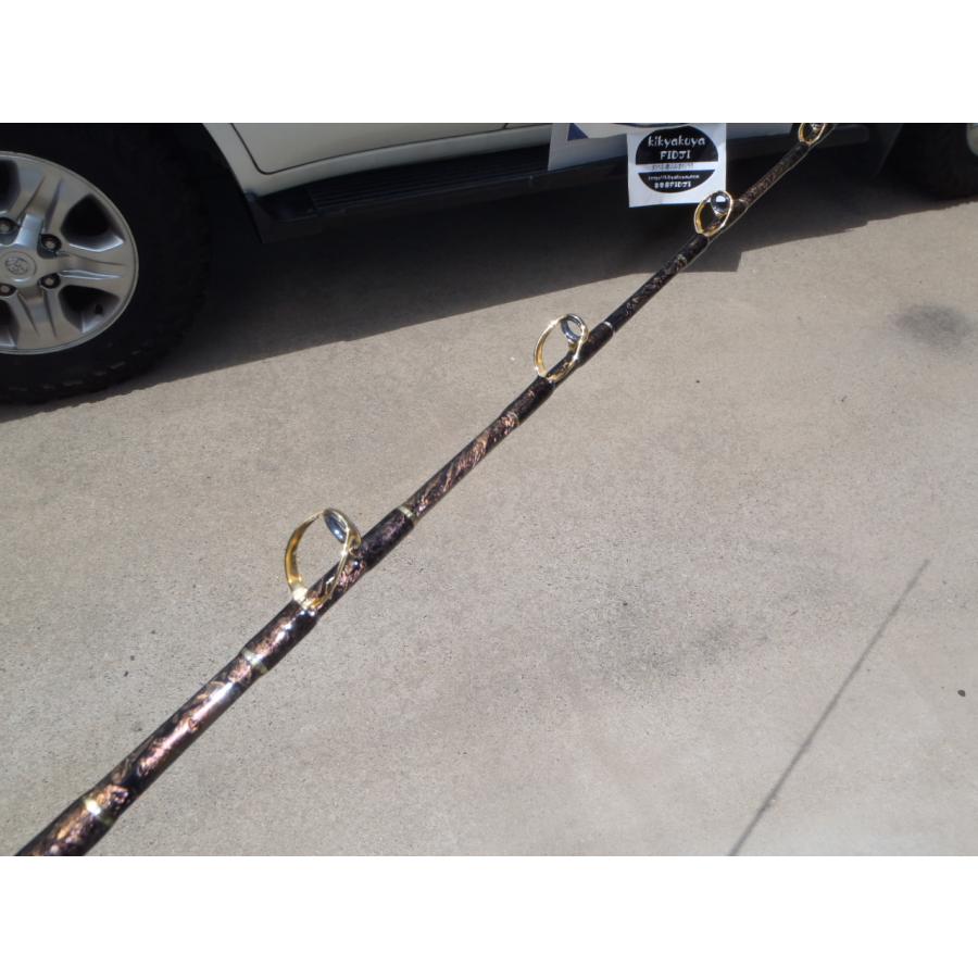 剛樹 アルバカーレス170 と175シリーズ T1とT2が有ります。 : 喜客屋