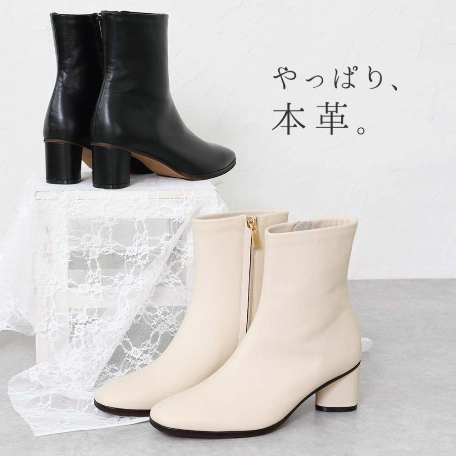 本革 日本製 ショートブーツ レディース ストレッチブーツ ショート