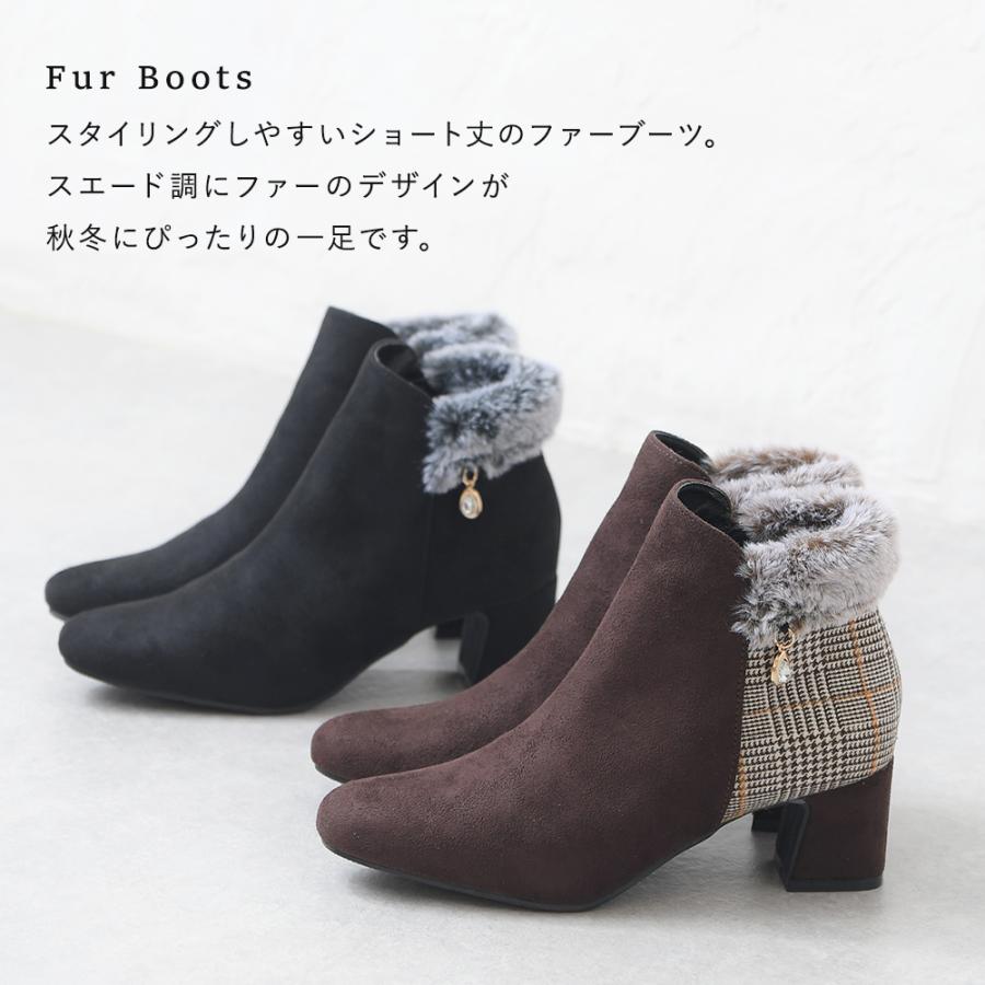 ショートブーツ レディース 太ヒール チャンキーヒール サイドジップ