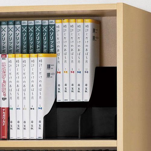 サナダ精工 2段式 コミックスタンド ブラック 8個 J9848 本立て 本