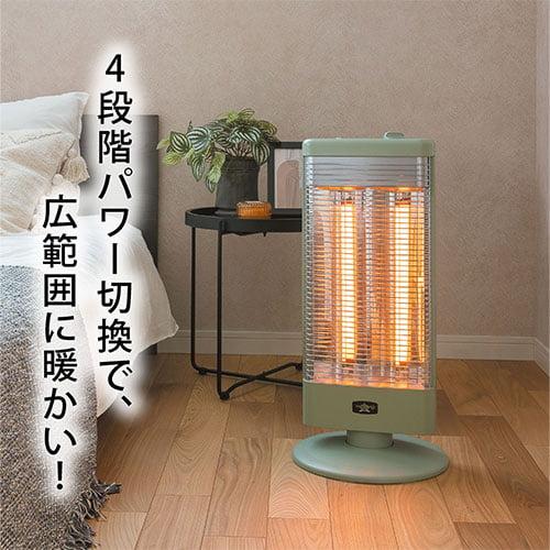 アラジン（Aladdin） 電気ストーブ 遠赤グラファイトヒーター ホワイト