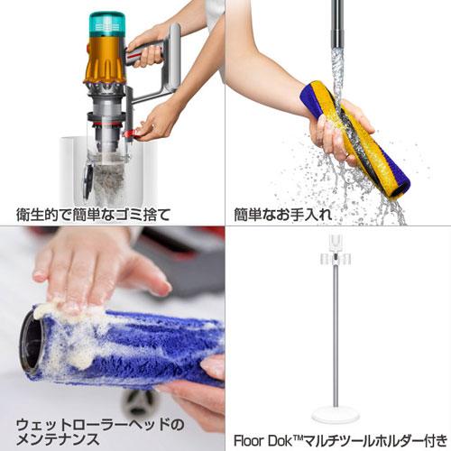 取寄品』Dyson コードレススティッククリーナー V12s Detect Slim