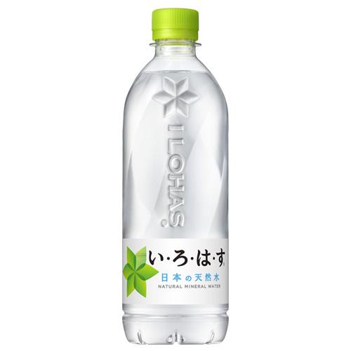 お一人様1箱限り』いろはす 540ml 24本 ミネラルウォーター 天然水