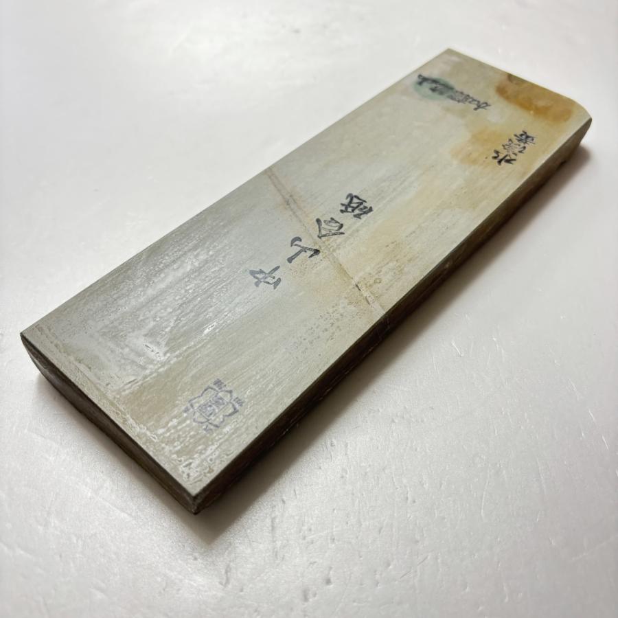 1000g 水浅黄 中山合砥 正本山 京都 天然砥石 : 京都の砥石屋 - 通販