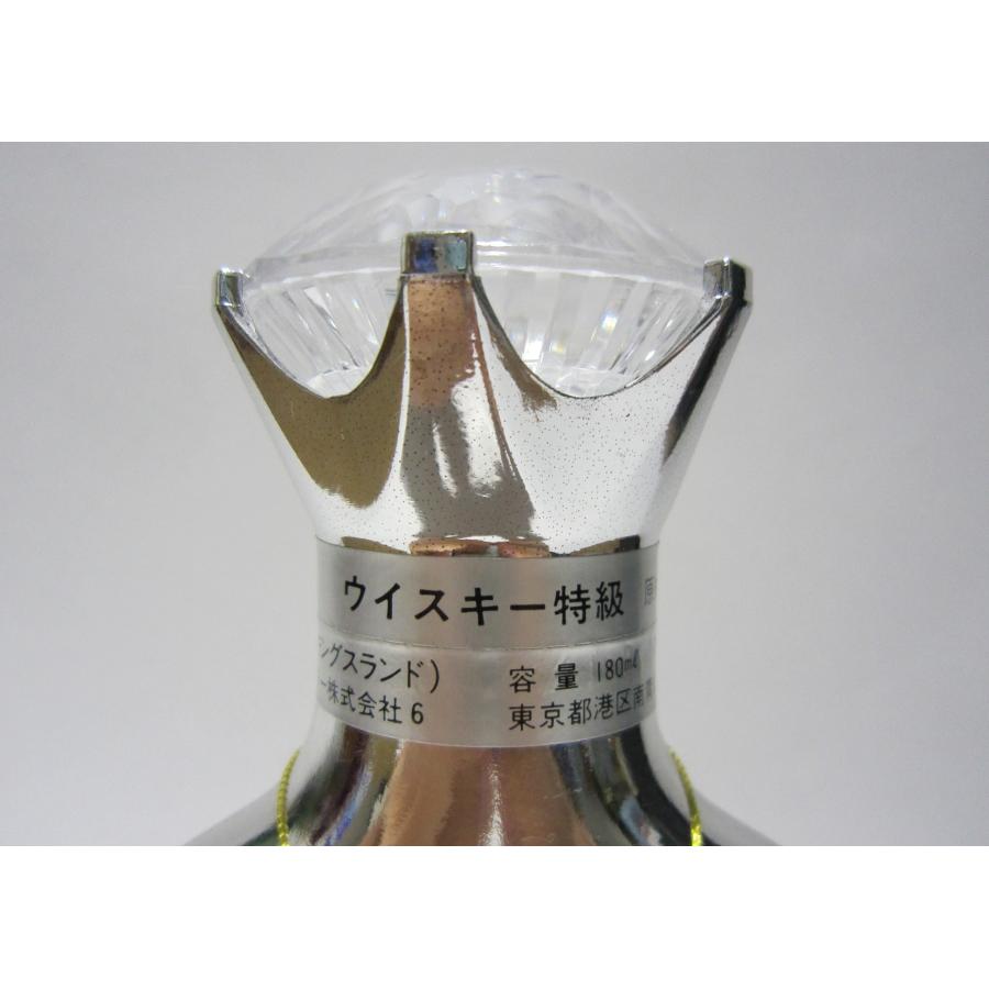 ニッカウヰスキー（NIKKA WHISKY） [古酒] ニッカウイスキー キングス