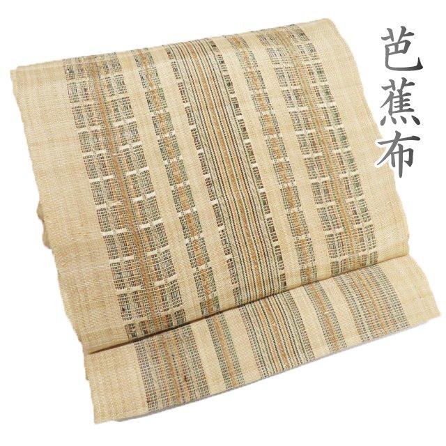 特選 夏物 芭蕉布 名古屋帯 なごや帯 未使用 芭蕉糸 カジュアル 仕立て