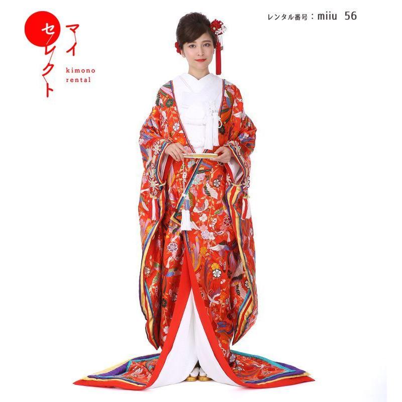 正絹 高級「色打掛フルセットレンタル」150-165cm/掛け替えセット割引