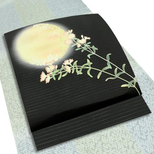 夏物 名古屋帯 十日町友禅 秀美 塩瀬 黒 絽 黒地 月 撫子 ぼかし染め