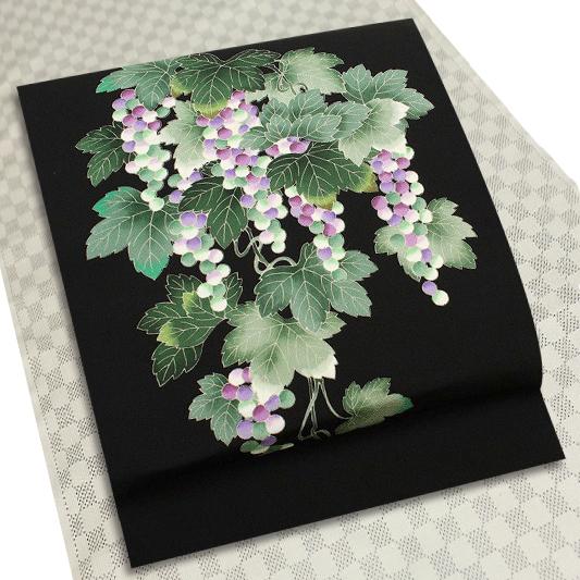 名古屋帯 十日町友禅 秀美 黒地 葡萄 ぶどう ブドウ 九寸 反物 正絹 本