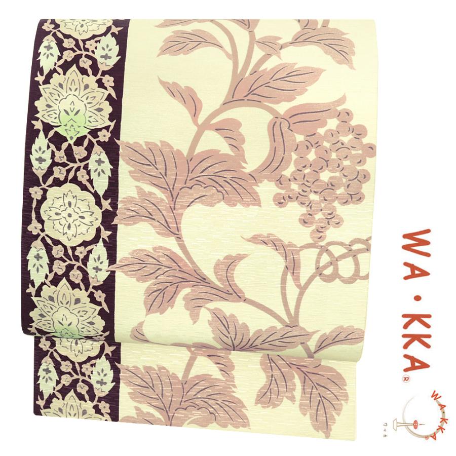 京袋帯 名古屋帯 WA・KKA WAKKA ワッカ 「ぶどう唐草」 正絹 白地 生成