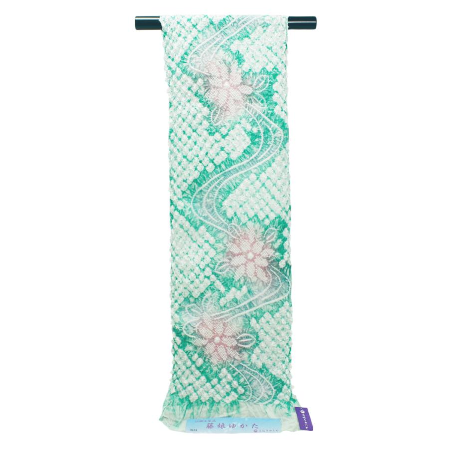 藤娘 きぬたや 浴衣 最高峰 総絞り 有松鳴海絞り エメラルドグリーン