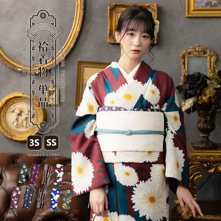 KIMONOMACHI 洗える着物 袷着物単品「ストライプブーケ・ばら・ライン