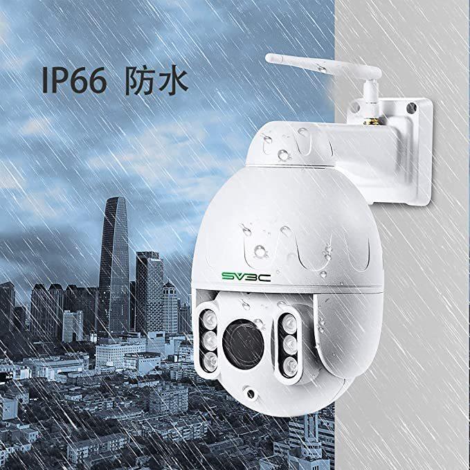 防犯カメラ 屋外 wifi ワイヤレス 500万画素 50mまで暗視撮影 スマホ